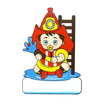 Baby Feuerwehr