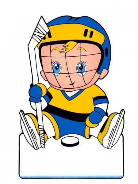 Hockey blau-gelb