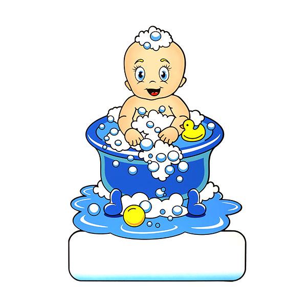 Baby Badewanne